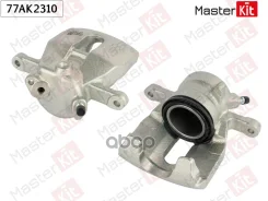 ������� ��������� �������� R MasterKit ���. 77AK2310 77AK2310 ����