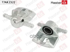 ��������� ������� �����. ����. Toyota Corolla (_E11_) 1997 - 2002 77AK2322 MasterKit ���. 77AK2322 77AK2322 ����