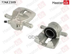 ������� ��������� �����. ��� Suzuki Swift III(MZ, EZ) 05-, Opel Agila B(H08) 08-14 MasterKit ���. 77AK2309 77AK2309 77AK2309 ����
