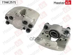 ������� ��������� �����. ��� Audi A4(8K2, �B8, �8K5, �8KH), �A5(8T3, �8TA, �8F7) 07-17 MasterKit ���. 77AK2571 77AK2571 77AK2571 ����