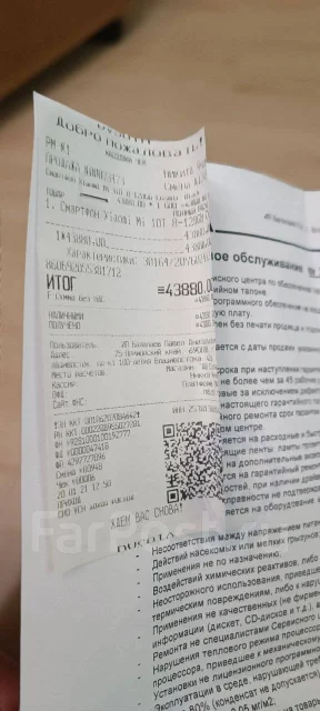 Xiaomi Mi 10T. �/�, 128 ��, ������, 3G, 4G LTE, 5G, Dual-SIM, NFC ����