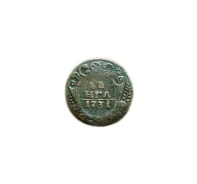 ����� 1731 �. ���� �����. ���� - 1 ������! ����