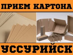 ����� ������� � ���������� ����