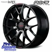 RAYS Homura 2X7FT Spec-M. 7.5x18", 5x114.3, ET38, �� 73���. ��� ����� �� ������������ ����