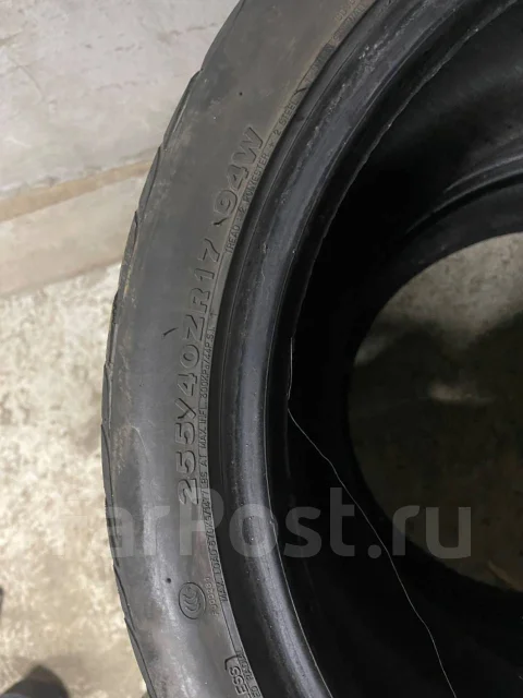 Federal 595RS-R. ������, 2017 ���, �/�, ����� 35 % ����