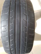 Nexen Classe Premiere 641. ������, �/�, ����� 50 % ����