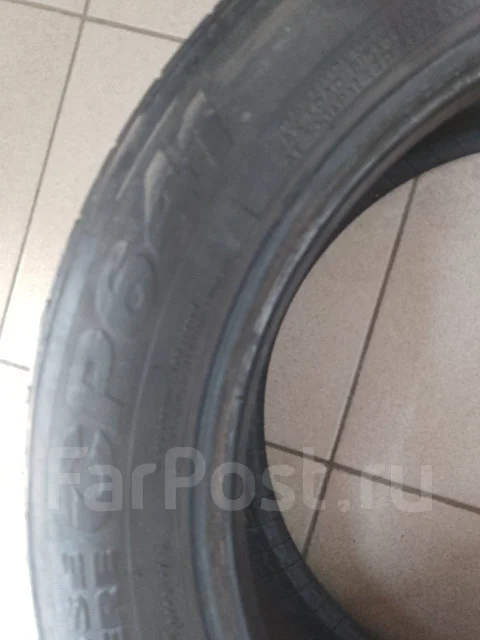 Nexen Classe Premiere 641. ������, �/�, ����� 50 % ����