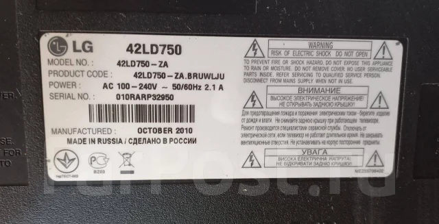 LG. LCD (��) ����
