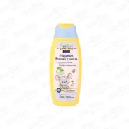 ������� babyline ��� ���� � �������� � ������ ������������� 250�� c 0��� ����