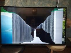 LG. LED 