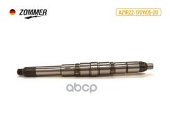    Next 5-. / Zommer Zommer . 19793 19793 
