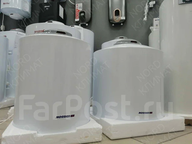 Edisson. 1,5����. ����
