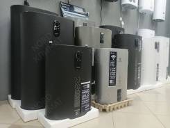 Electrolux. 2,00. 