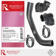 �������� ��������� ��������� EPDM 1303107XKQ00A Rosteco ���. 22516 22516 ����