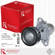 ����� �������� VAG. 06L903133D Rosteco Rosteco ���. 22618 22618 ����