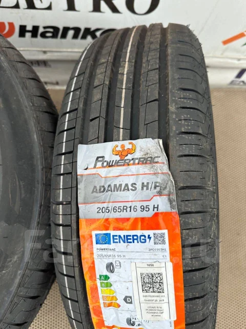 PowerTrac Adamas H/P. ������, 2024 ���, ����� ����
