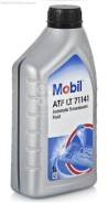 Mobil ATF LT 71141
