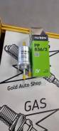 Filtron PP836/2   Audi A3, Seat Altea/Leon, Skoda Octavi PP8362 