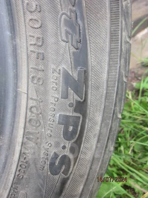 Yokohama Advan Sport ZPS. ������, 2012 ���, �/�, ����� 40 % ����