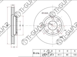 ���� ��������� TG-0569059*Ti�GUAR TG0569059 ����
