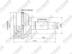 ���� TG-4424Z50/HO-024A50* TiGuar TG4424Z50 ����