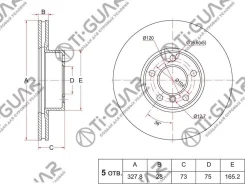 ���� ��������� TG-34106787490*Ti�GUAR TG34106787490 ����