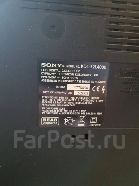 Sony KDL-32L4000. LED ����