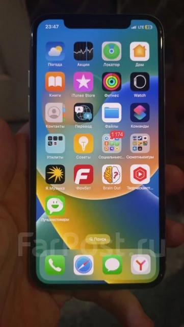 Apple iPhone X. �/�, 64 ��, �����, 3G, 4G LTE, 5G, NFC ����