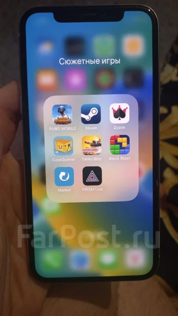 Apple iPhone X. �/�, 64 ��, �����, 3G, 4G LTE, 5G, NFC ����