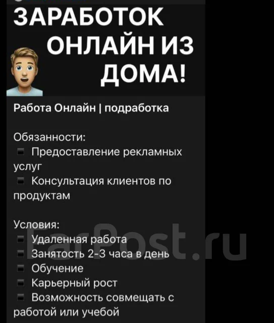 �������� �� ������ � ��������� ����