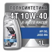 Luxe X-Moto 4T. 10W-40, �������������, 1��. ����
