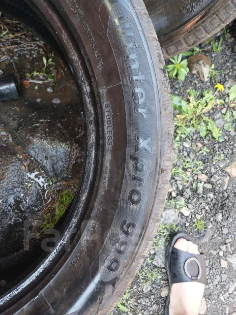 Roadmarch WinterXPro 999. ������, ��� �����, �/�, ����� 50 % ����