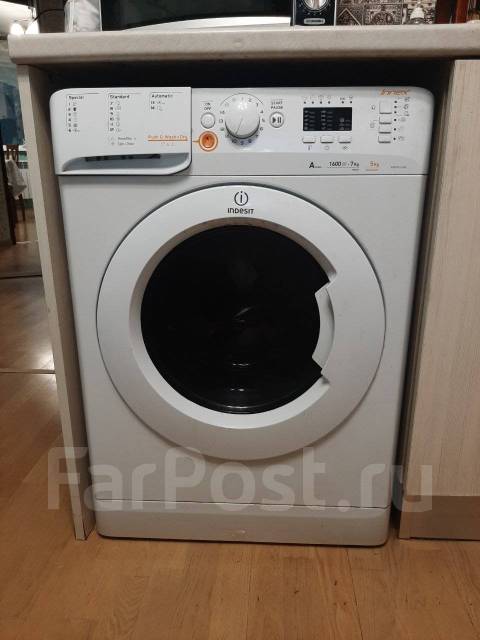 Стиральная машинка с сушкой на запчасти Индезит, Indesit, вертикальная ...