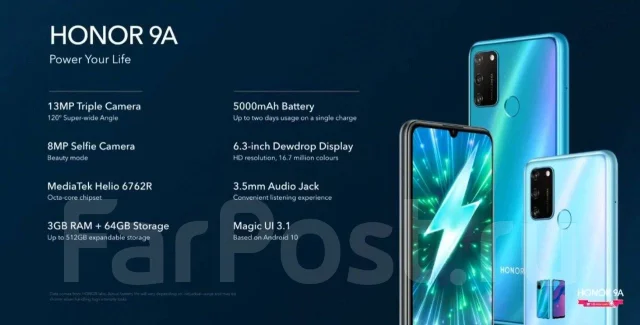 Honor 9A. �/�, 64 ��, ���������, 3G, 4G LTE, ����������, NFC ����