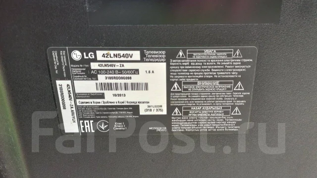 LG. LCD (��) ����