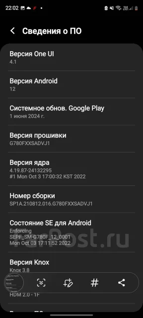 Samsung Galaxy S20 FE. �/�, 128 ��, �����, 4G LTE ����