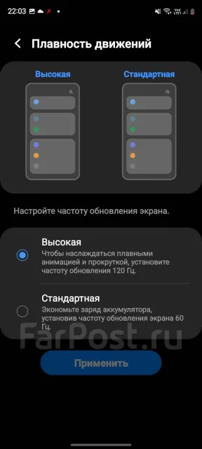 Samsung Galaxy S20 FE. �/�, 128 ��, �����, 4G LTE ����