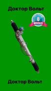   Land Cruser Prado 95 Surf 185 LHD( ) 4420060022 4420060022 