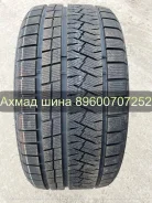 Triangle Snowlink PL02