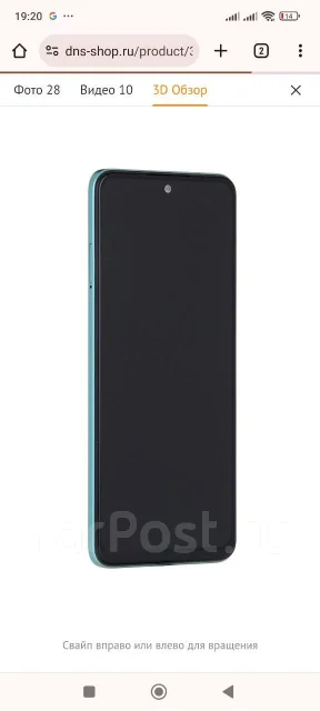 Xiaomi Poco X5 5G. �����, 256 ��, �������, 5G ����