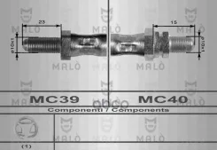 ����� ��������� ����. ���. Ford Escort 81-92, Orion 83-92 Malo ���. 8462 8462 ����