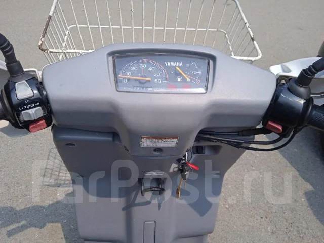 Yamaha Gear. 49����. ��., ��������, ��� ��� ����