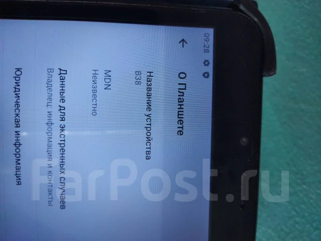DEXP Ursus B38. 8 ������, ������ 32 �� ����