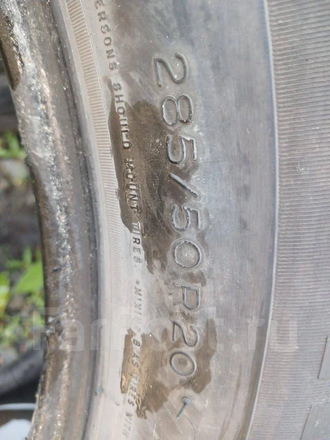Michelin Latitude Tour HP. ������, �/�, ����� 50 % ����