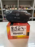 ��������� ������� PN-8263, PF-8263 PF-8263 ����