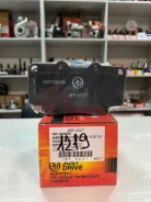 ��������� ������� PF-1219, PN-1219 PF-1219 ����