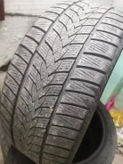 Minerva Frostrack UHP. ������, ��� �����, 2019 ���, �/�, ����� 10 %. ��������� ����