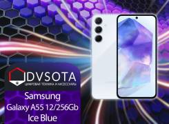 Samsung Galaxy A55 5G. , 256 , , 3G, 4G LTE, 5G, Dual-SIM, NFC 