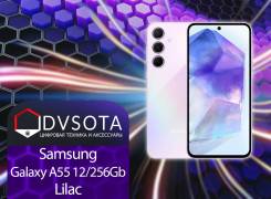 Samsung Galaxy A55 5G. , 256 , , 3G, 4G LTE, 5G, Dual-SIM, NFC 