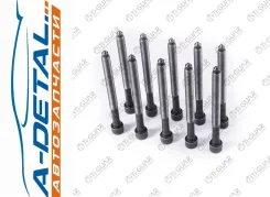 �������� ������ (���) TG-CHB047-SET * Ti�GUAR TGCHB047SET ����